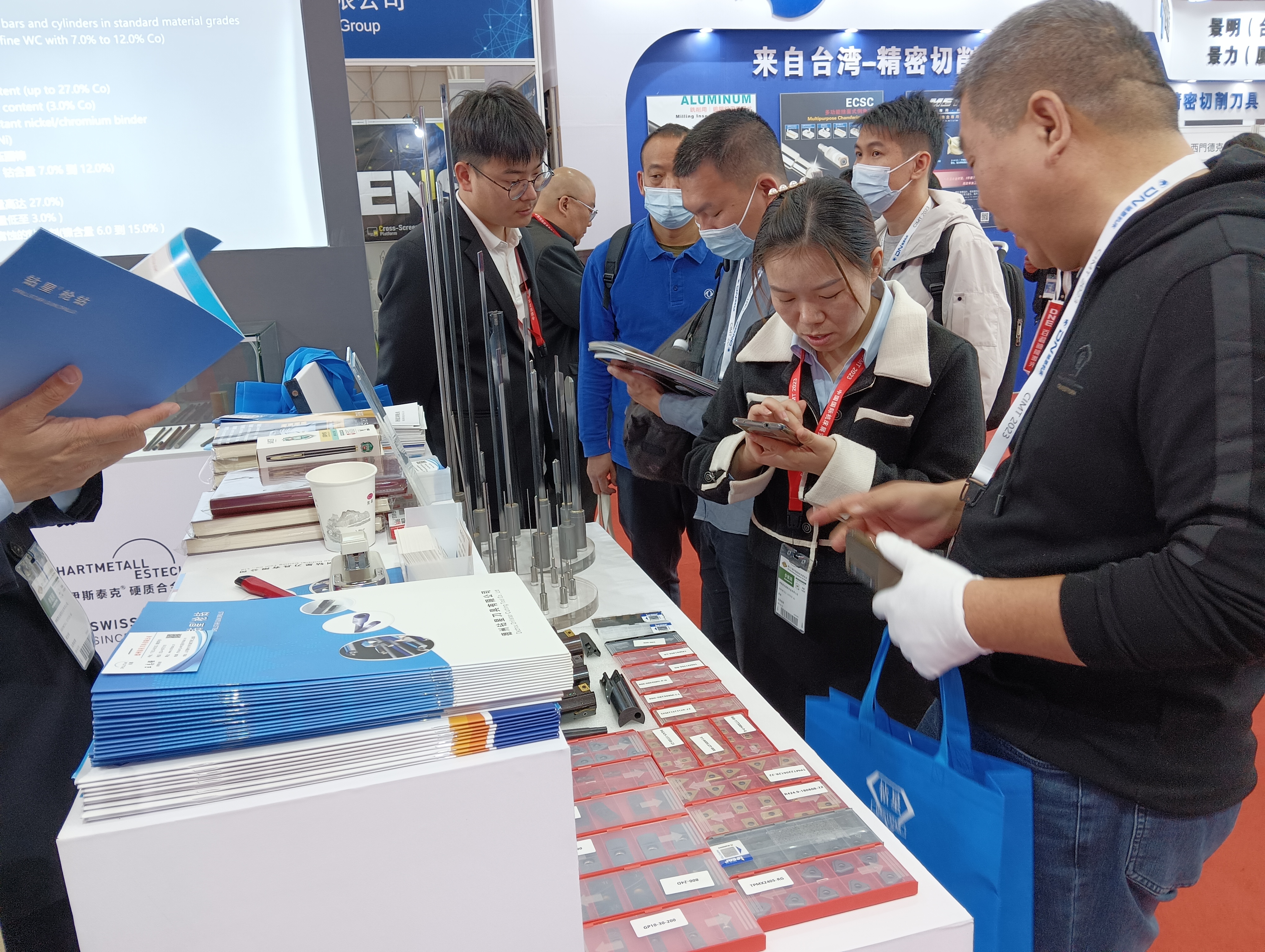 第十八屆中國國際機床展覽會(huì )