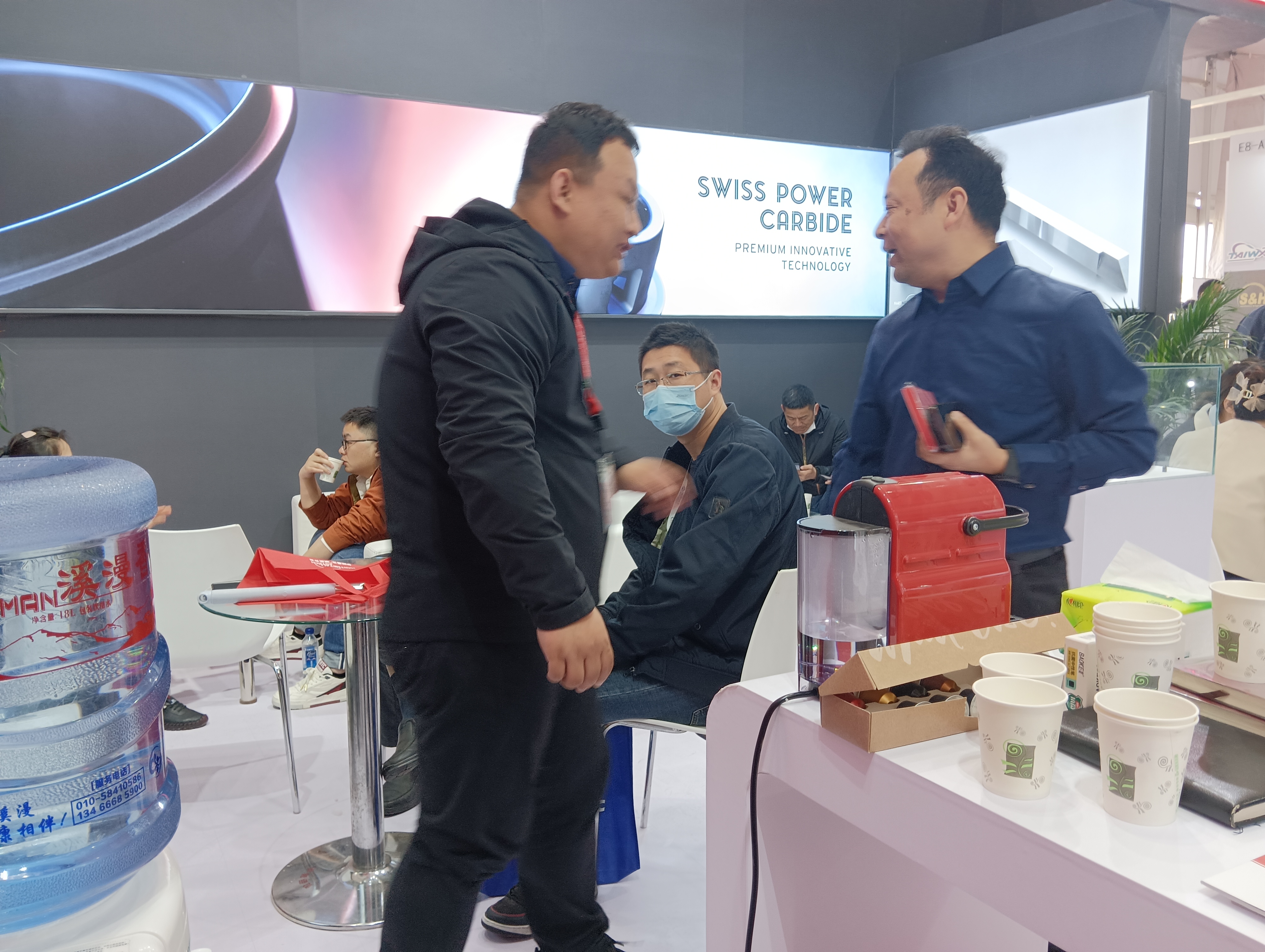 第十八屆中國國際機床展覽會(huì )