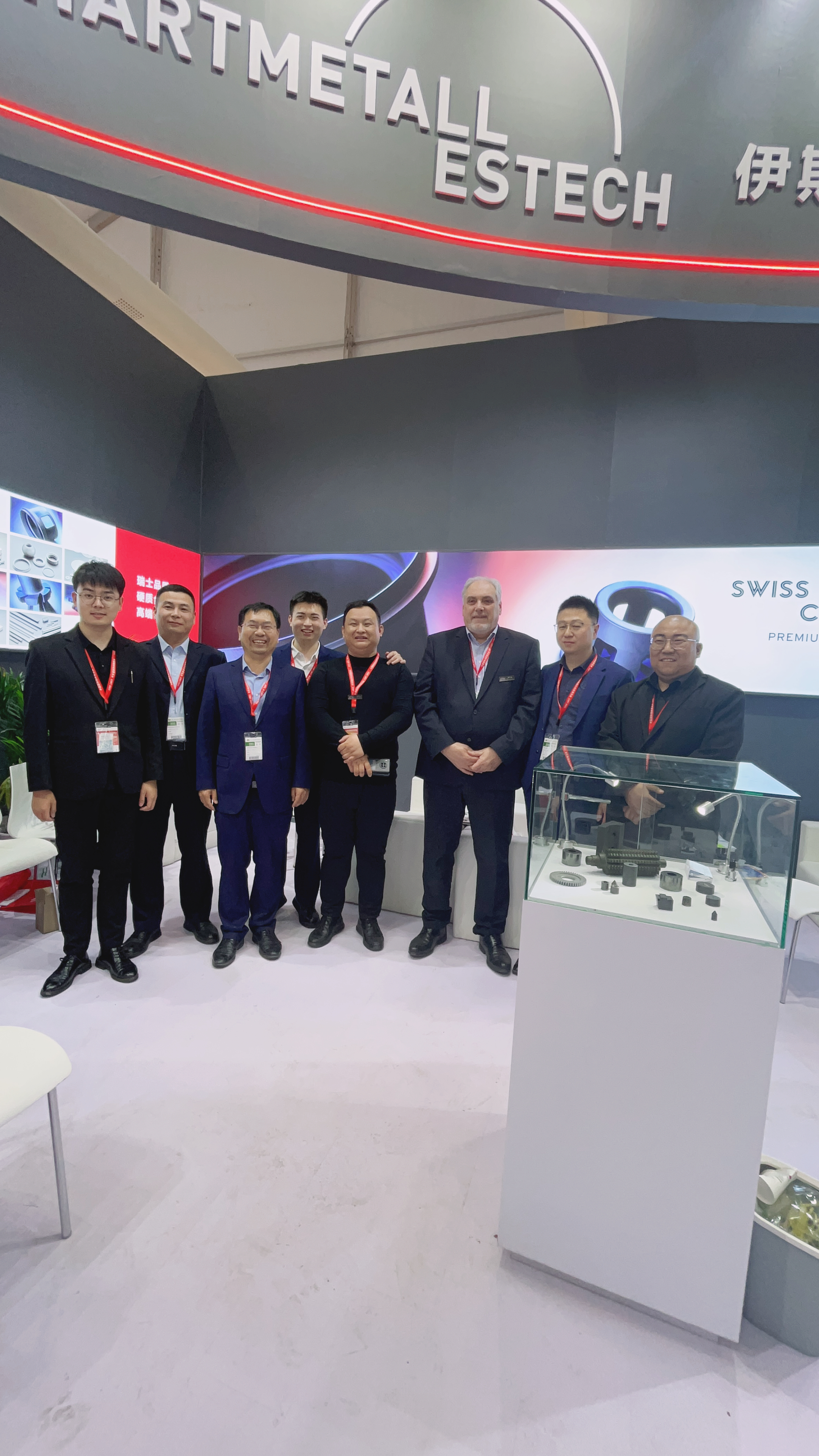 第十八屆中國國際機床展覽會(huì )